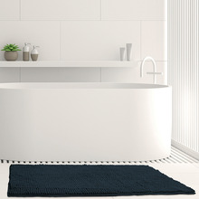 Toggle Microfibre Bath Mat